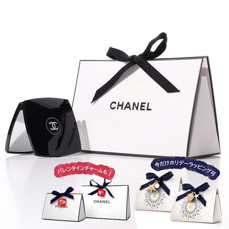 楽天市場】シャネル ミラー ラッピングの通販