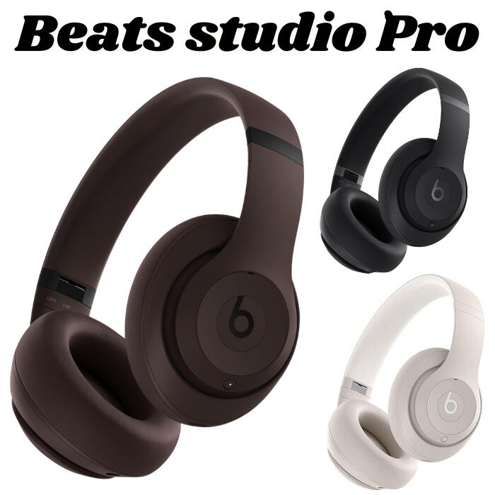 楽天市場】beats studio マットブラックの通販