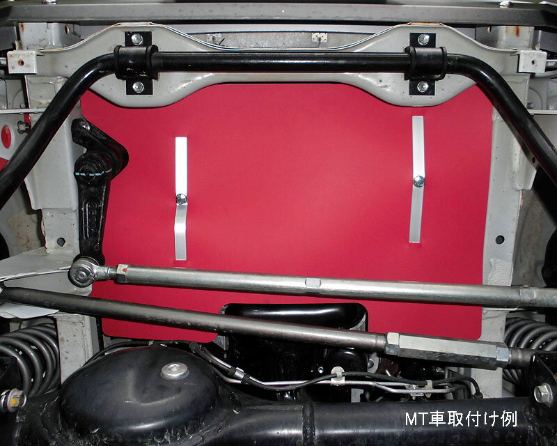 楽天市場】ジムニー エンジンアンダーカバーの通販