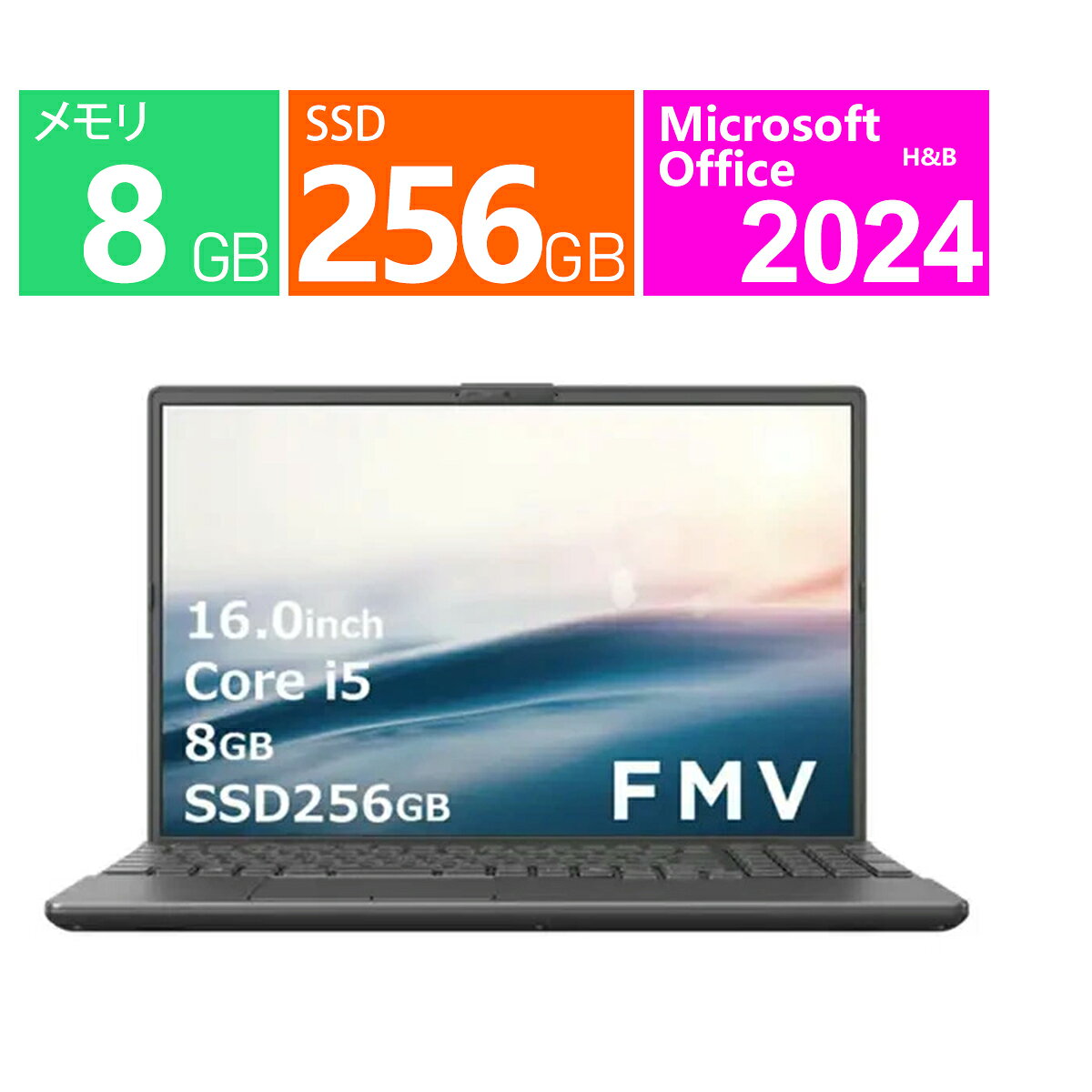 楽天市場】fmva45（パソコン・周辺機器）の通販