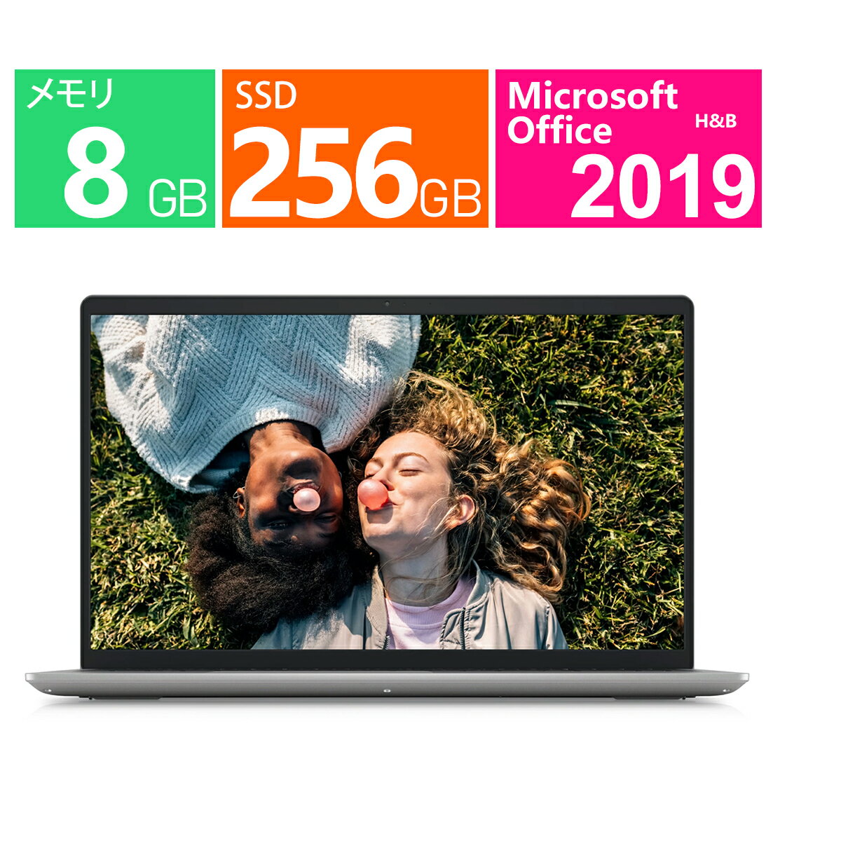 楽天市場】core i3 8gbメモリ 256gb ssd（ノートPC｜パソコン