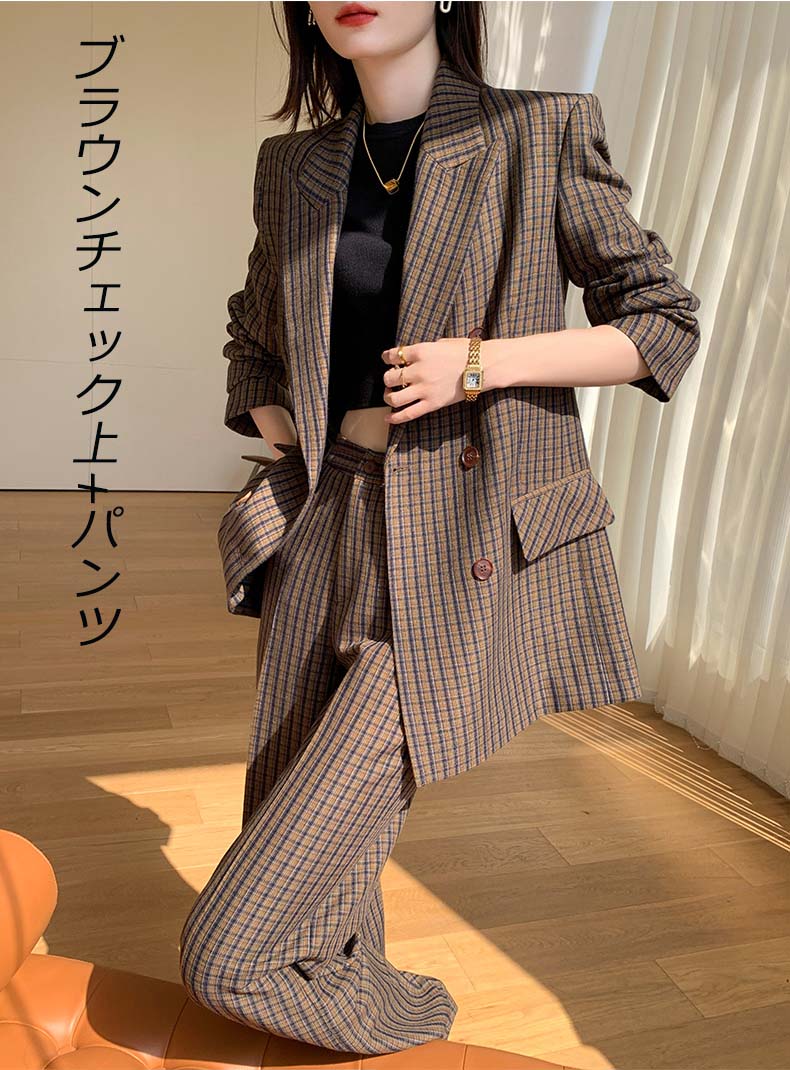 楽天市場】ギンガムチェック（スーツ・セットアップ｜レディース