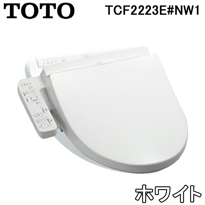 TOTO ウォシュレット TCF722 ホワイト 仕様一覧 | TOTO:COM-ET