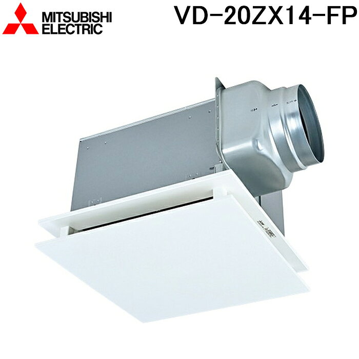 楽天市場】三菱 換気扇 vd－20の通販