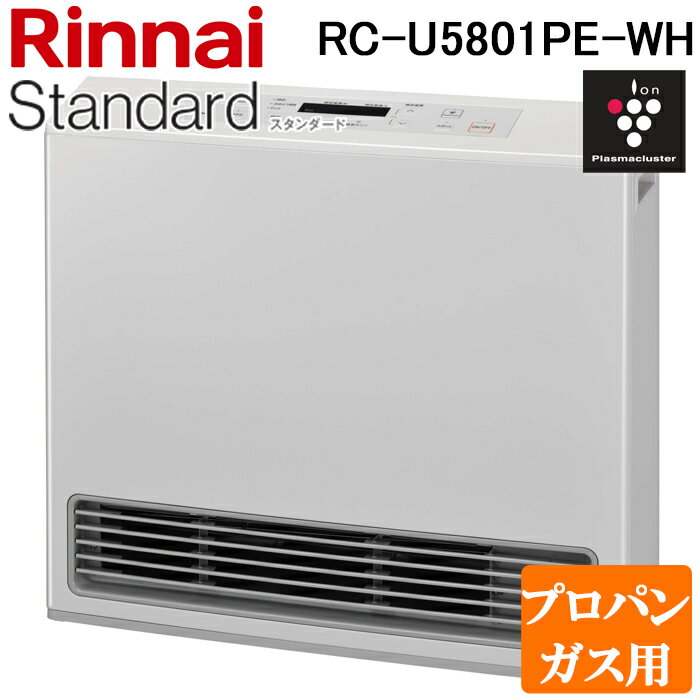 Rinnai 円形ストーブ メッシュガード付き 楽天市場】石油ストーブ
