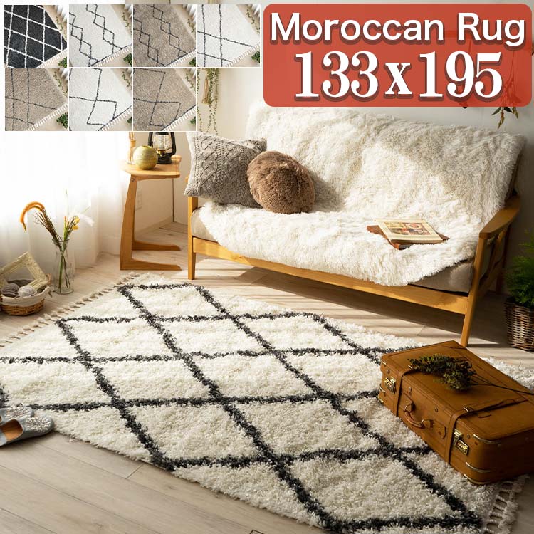 楽天市場】サヤンサヤン 幾何学の通販