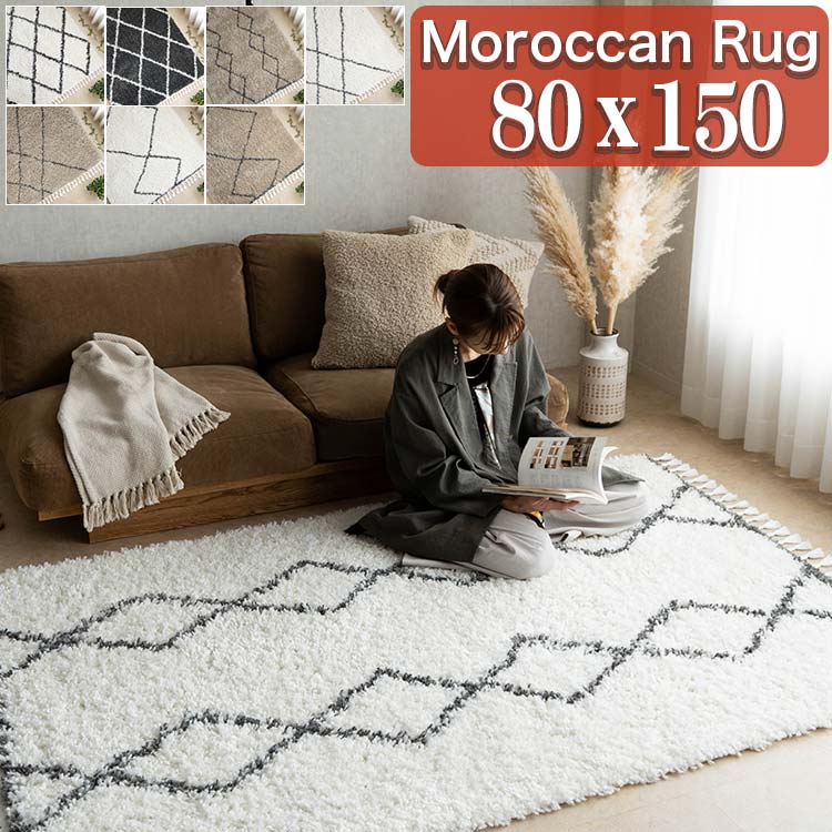 楽天市場】サヤンサヤン 幾何学の通販