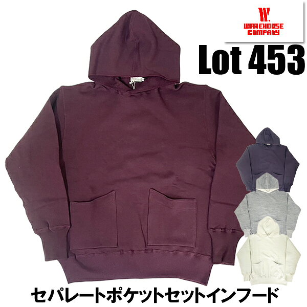 楽天市場】ダブルワークス スウェット（ブランドウエアハウス）の通販