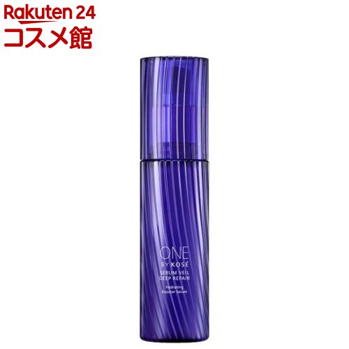 楽天市場】by one sii スムースリペアエッセンスの通販