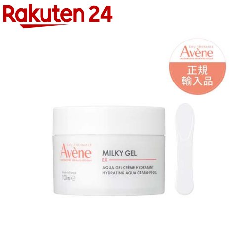 楽天市場】アベンヌ ミルキージェル ex 100mlの通販