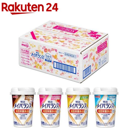 楽天市場】明治 栄養 ドリンク メイ バランス（介護食｜介護用品