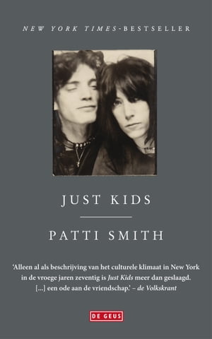 楽天市場】patti smith just kidsの通販