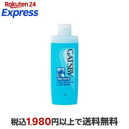 楽天市場】アラミス ローション プレシェーブの通販