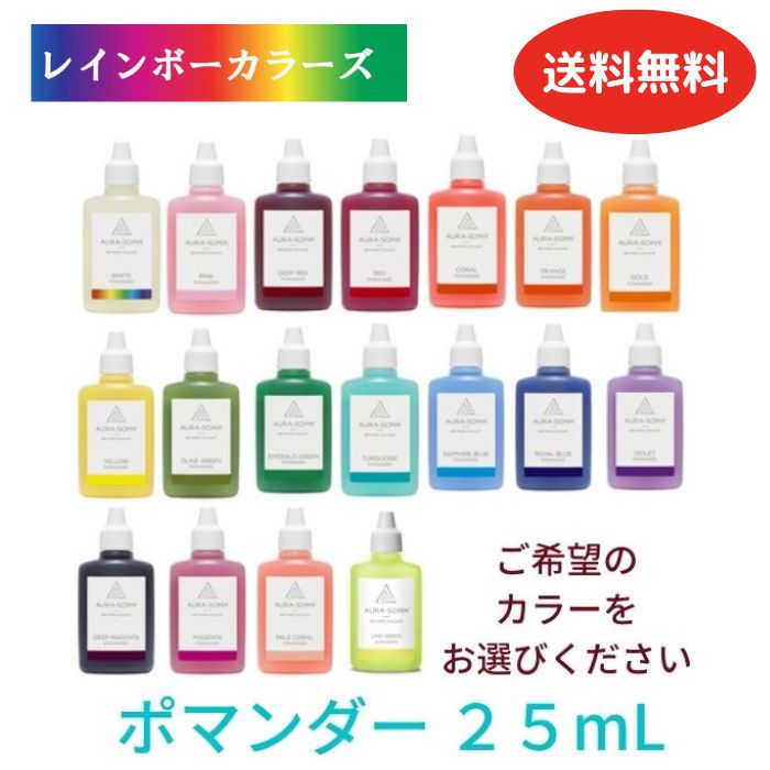 楽天市場】ホワイト ポマンダーの通販