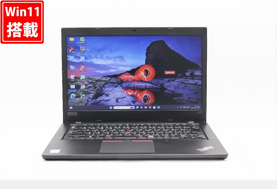楽天市場】thinkpad l480の通販