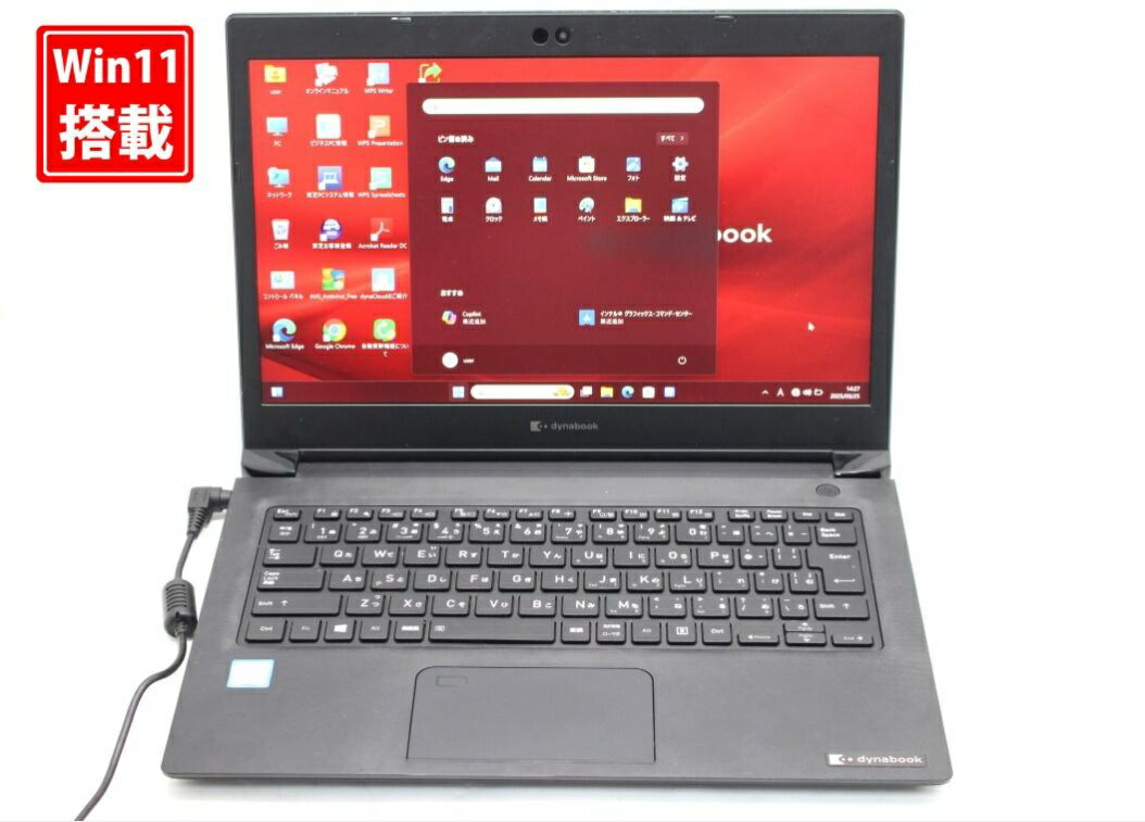 楽天市場】ダイナブック sz 73（ノートPC｜パソコン）：パソコン・周辺