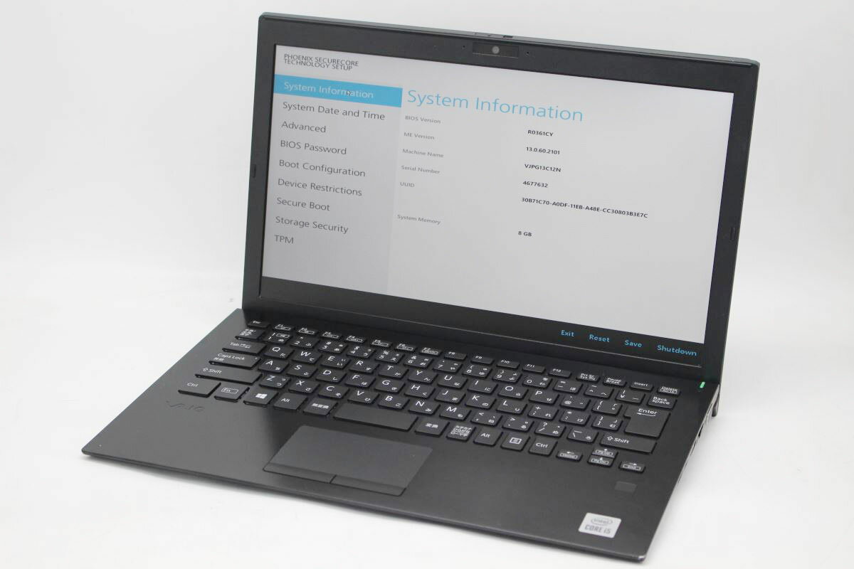 楽天市場】中古 ジャンク ノートpc（メーカーソニー）の通販