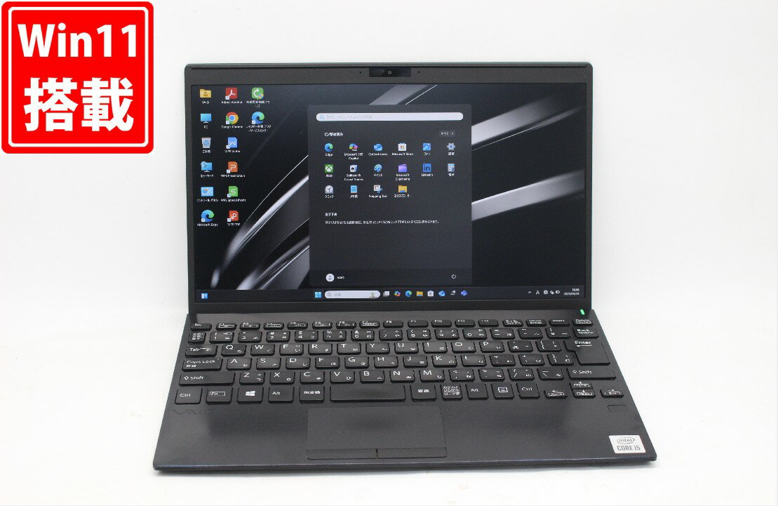 楽天市場】core i5-1035g1（ノートPC｜パソコン）：パソコン・周辺機器