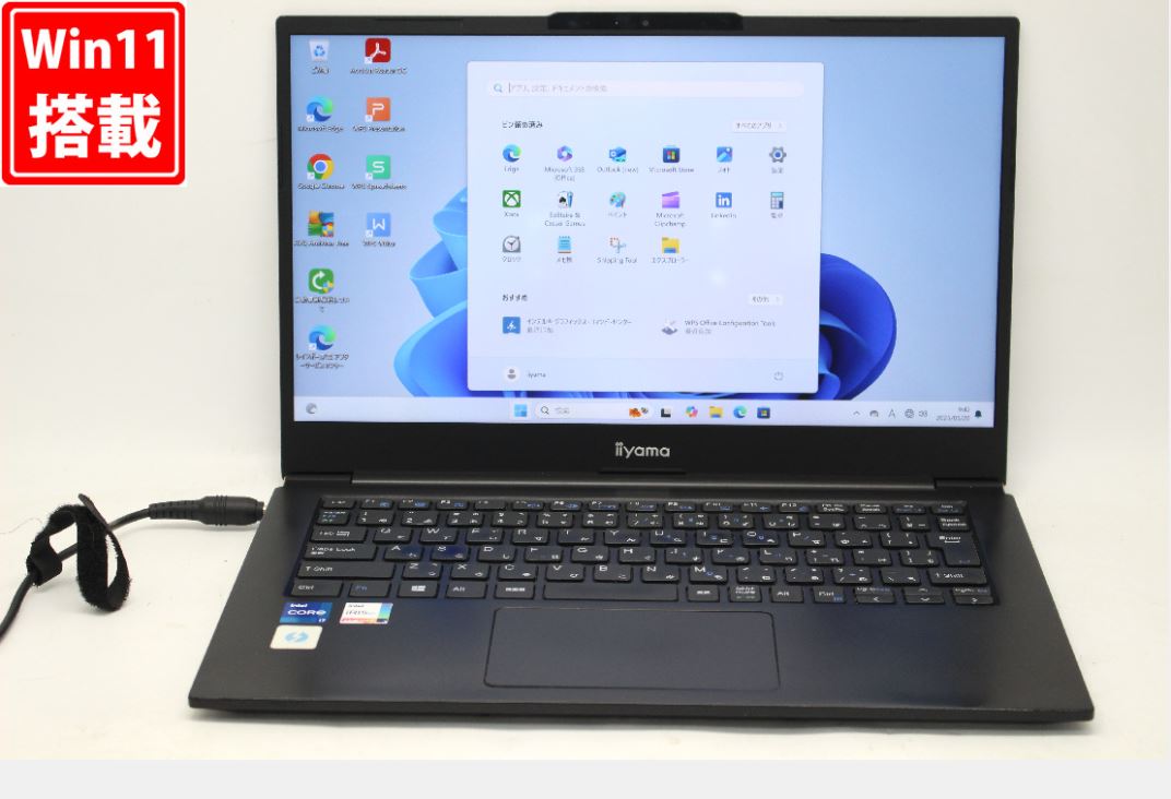 楽天市場】ゲーミング iiyama（ノートPC｜パソコン）：パソコン・周辺