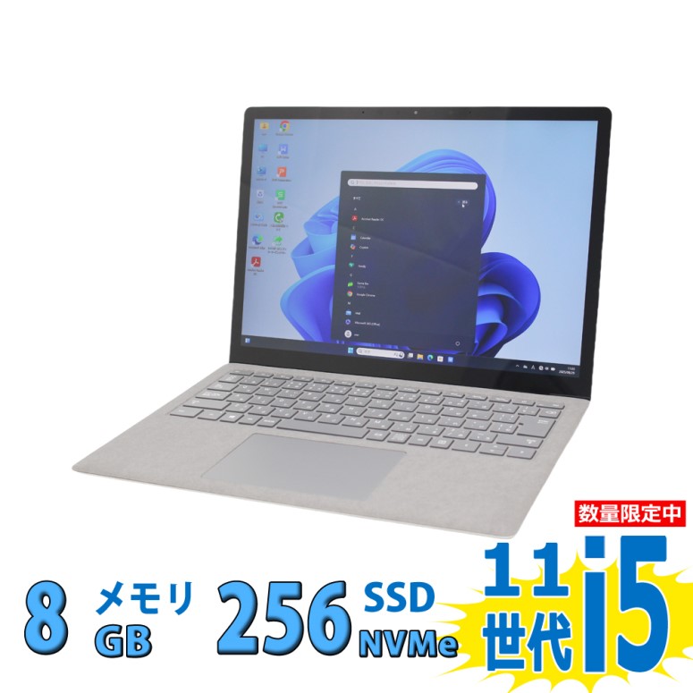 楽天市場】surface laptop 3（ノートPC｜パソコン）：パソコン・周辺