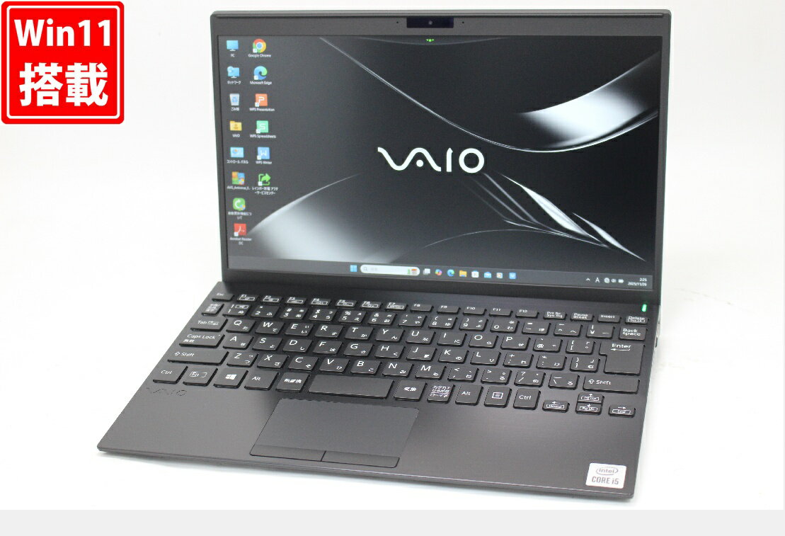 楽天市場】12.5（シリーズVAIO）（パソコン｜パソコン・周辺機器）の通販