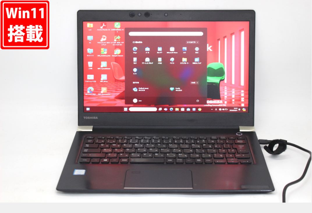 楽天市場】dynabook u63の通販