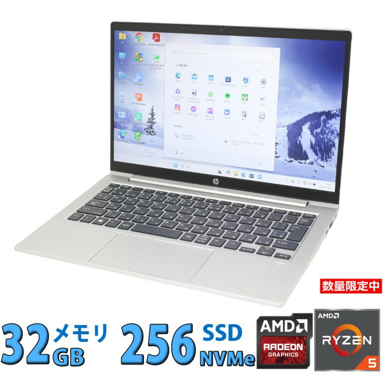 楽天市場】HP Probook（画面サイズ（PC等）13 ～ 14インチ）（ノートPC