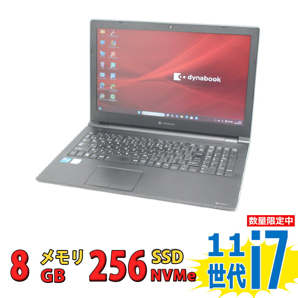 楽天市場】dynabook core i7-1165g7（ノートPC｜パソコン）：パソコン