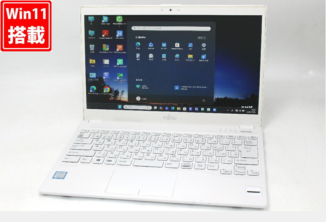 楽天市場】LIFEBOOK UH 75（ノートPC｜パソコン）：パソコン・周辺機器