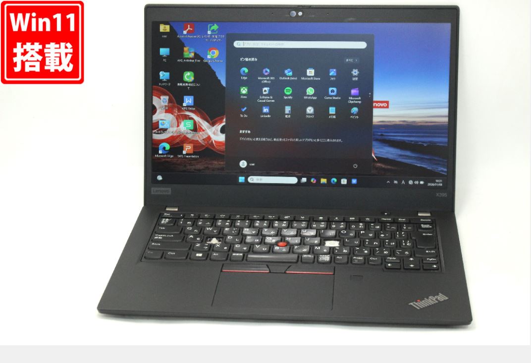 楽天市場】amd ryzen（メーカーLenovo）（ノートPC｜パソコン