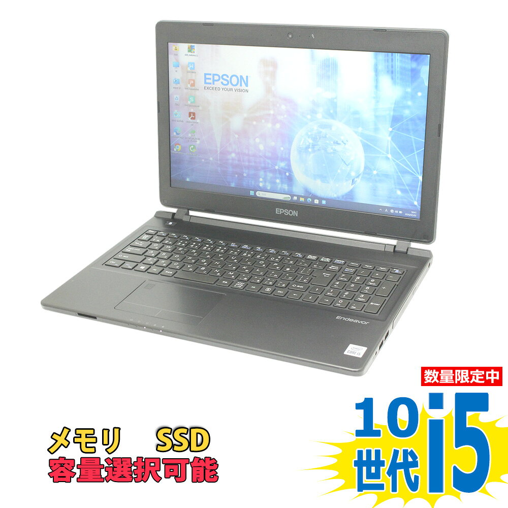楽天市場】中古 パソコン（シリーズEndeavor（エプソン））（パソコン