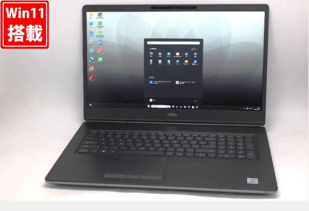 楽天市場】dell i7（カラーシルバー）（ノートPC｜パソコン