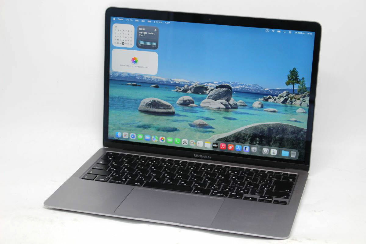 楽天市場】macbook air m1（容量（HDD/SSD）501GB ～ 1TB）の通販