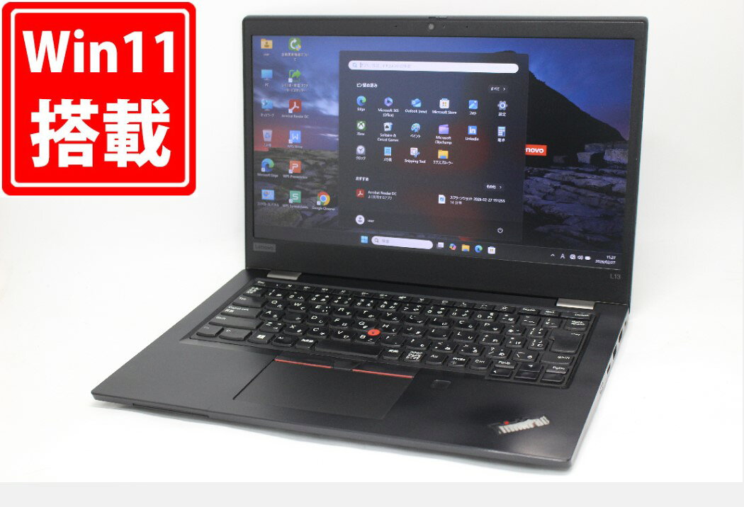 楽天市場】第11世代（メーカーLenovo）（ノートPC｜パソコン