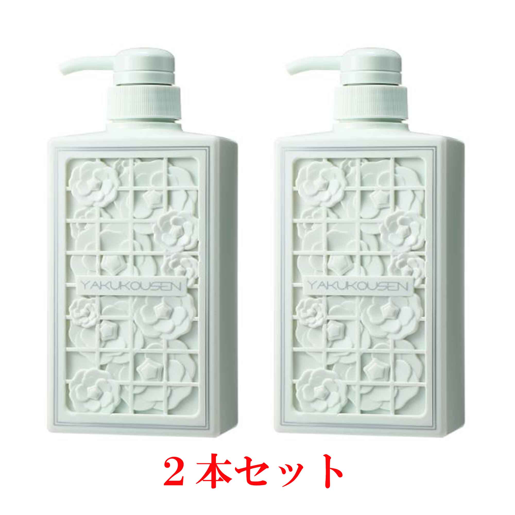 薬用全身洗浄料 薬酵泉500ml×3本 1000ml×1本 薬