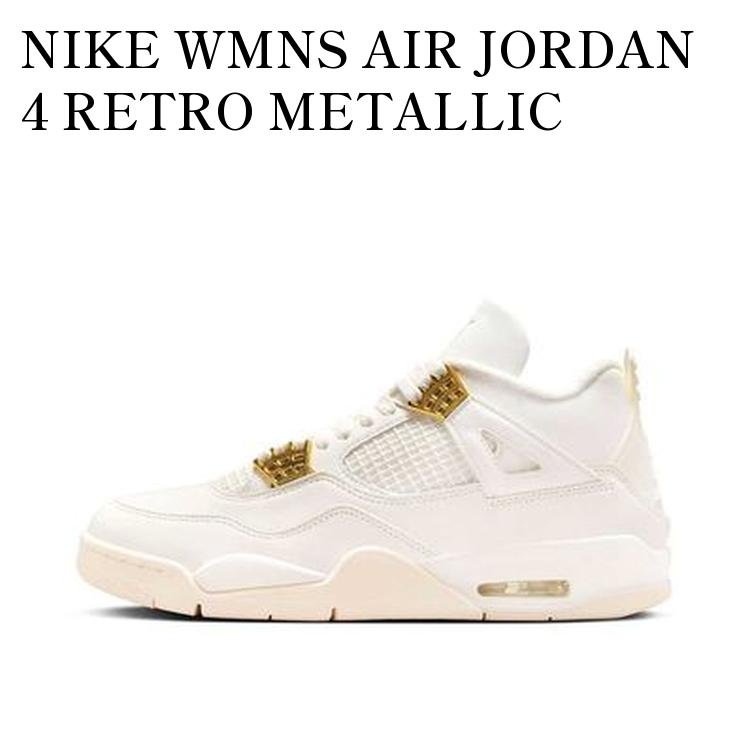 楽天市場】エアジョーダン4（靴サイズ（cm）26.0）の通販