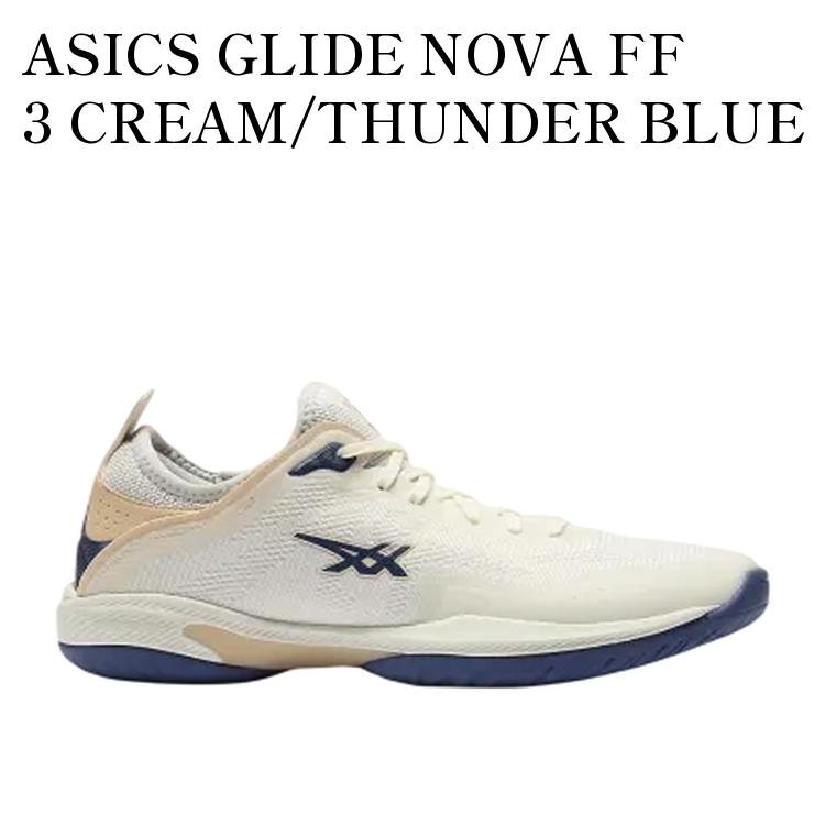 楽天市場】グライドノヴァff3（靴サイズ（cm）26.0）の通販