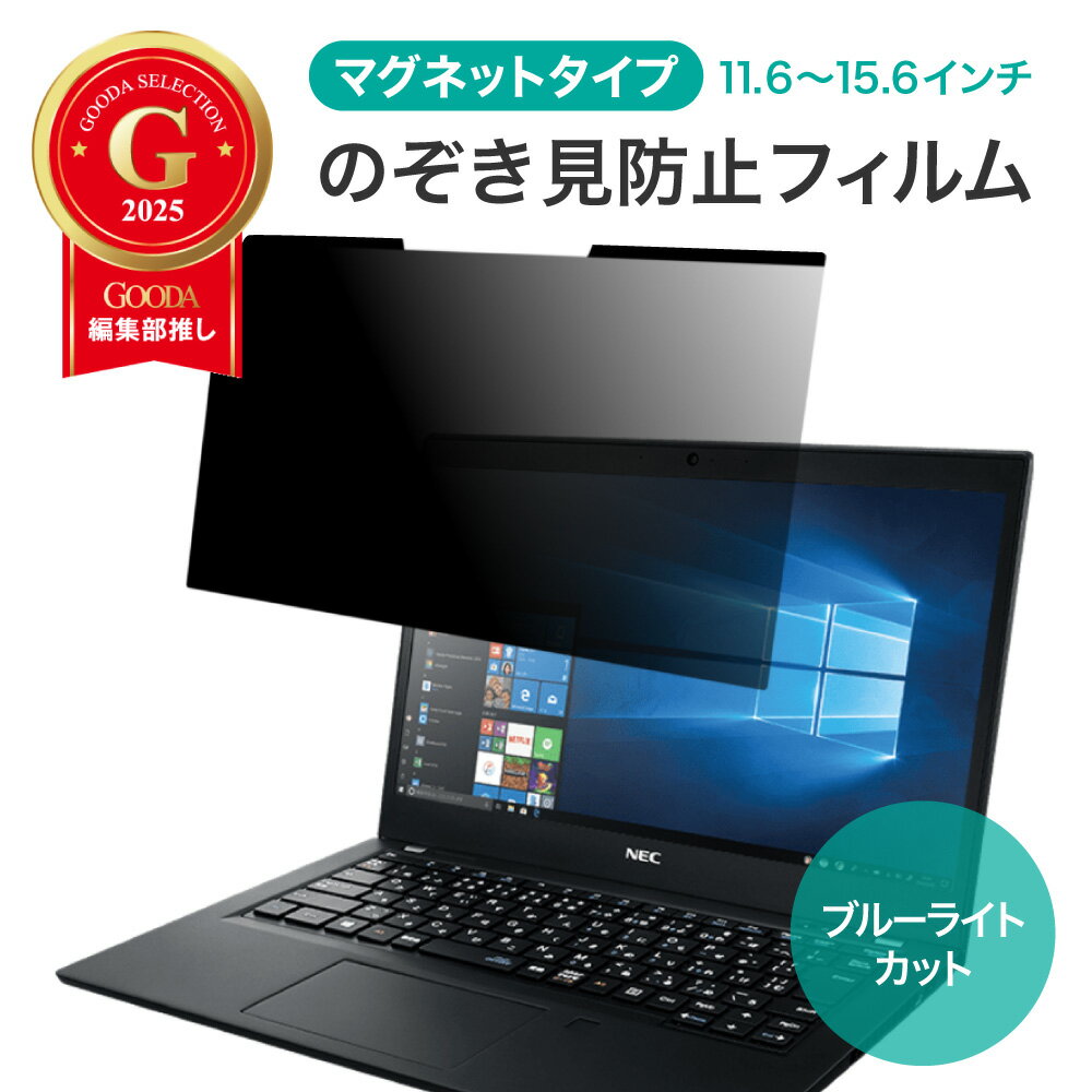 楽天市場】富士通 12．5の通販