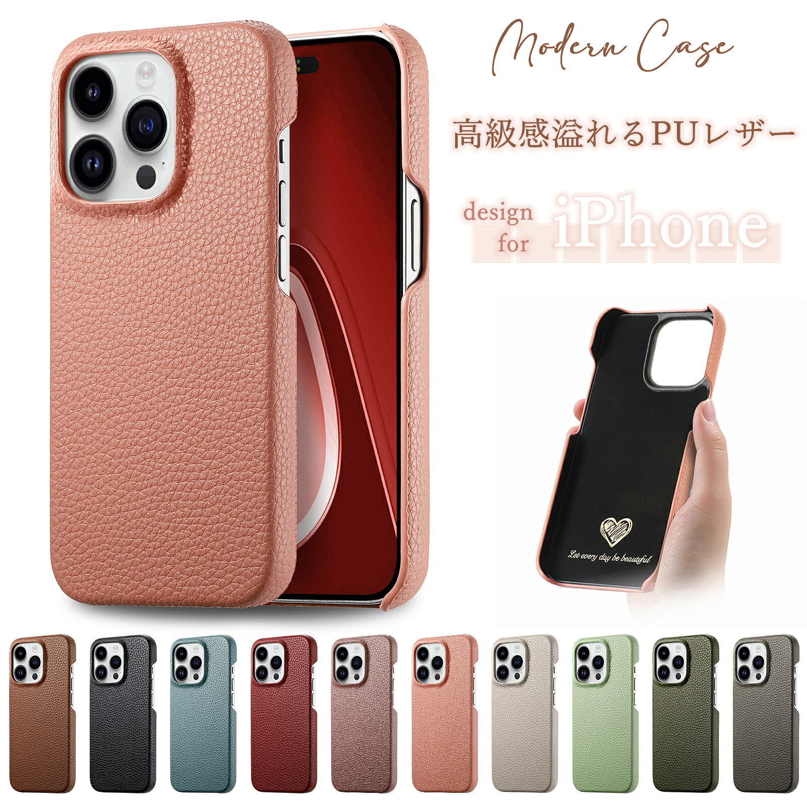 楽天市場】エルメス スマホ ケースの通販