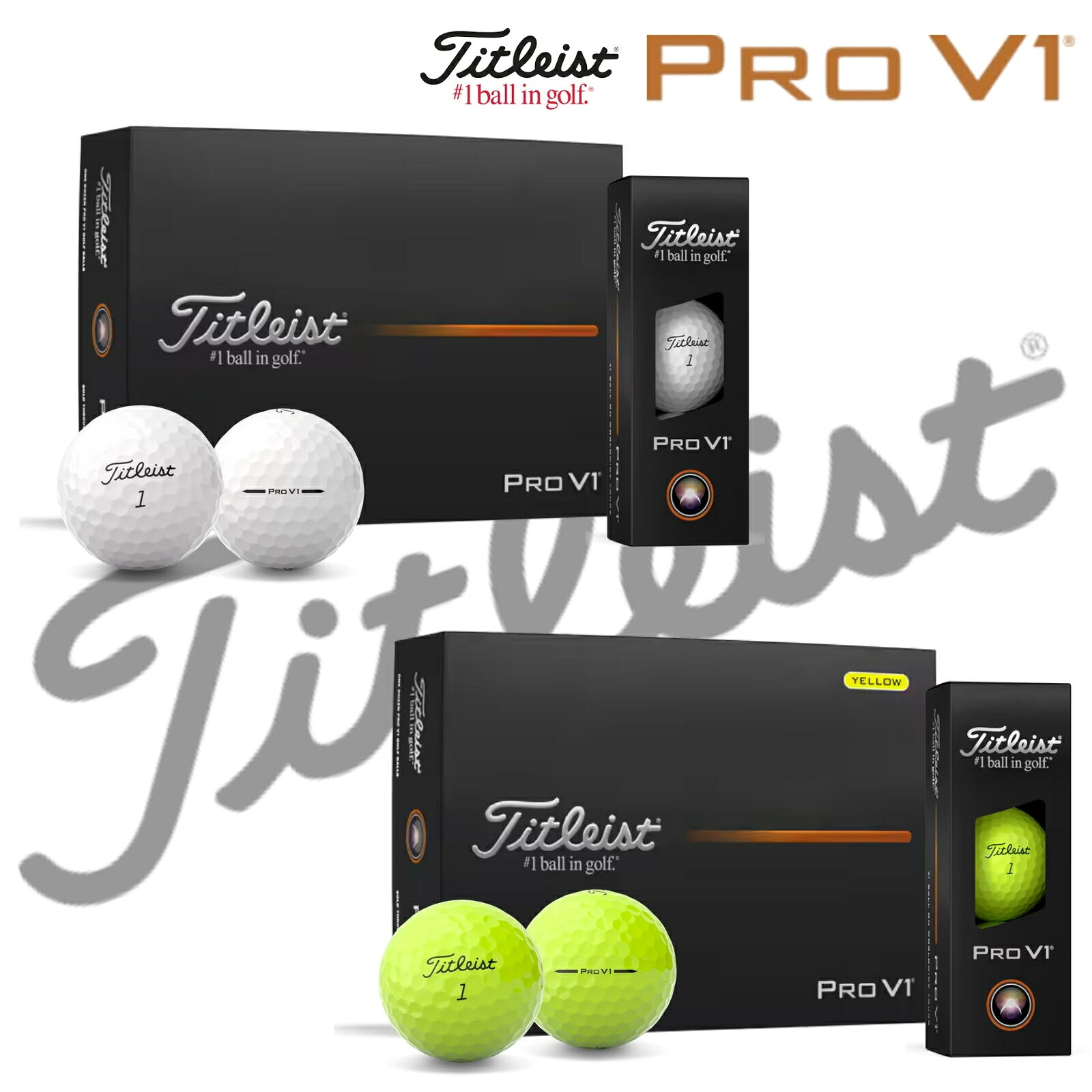 楽天市場】タイトリスト pro v1（総個数36 ～ 47個入り）の通販