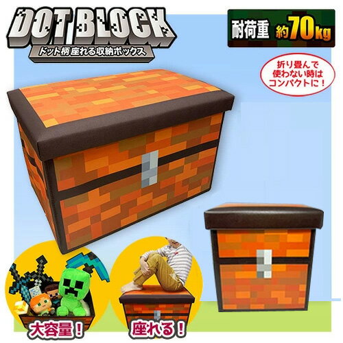 楽天市場】マインクラフト フィギュア ケースの通販