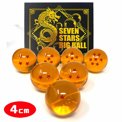 楽天市場】ドラゴンボール 7個セット（ホビー）の通販