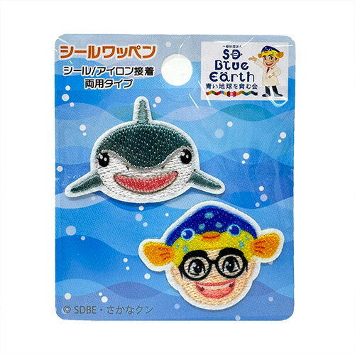 さかなくん 904045サイドアクリル さかなくん 904045サイドアクリル