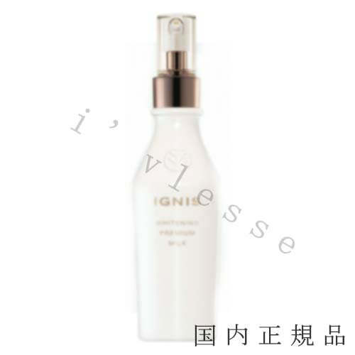 楽天市場】イグニス イグニス ホワイトニング プレミアム ミルクの通販