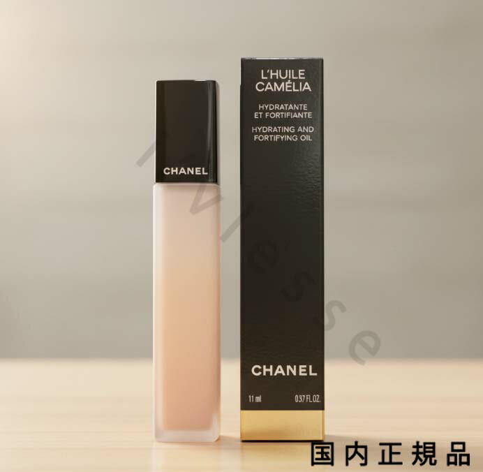 楽天市場】シャネル le l クレーム ユイル（美容・コスメ・香水）の通販