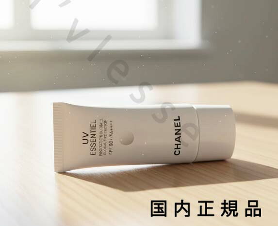 楽天市場】シャネル UV エサンシエル 50の通販