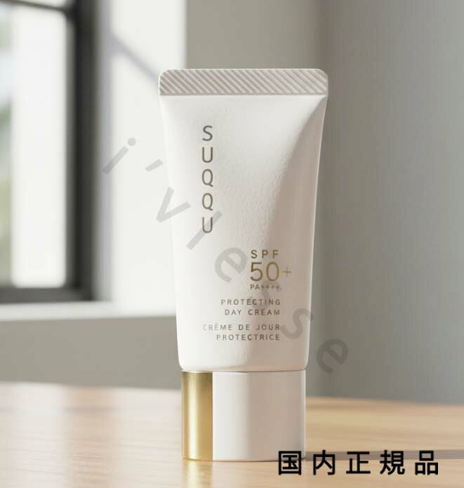 楽天市場】SUQQU（日焼け止め・UVケア｜美容・コスメ・香水）の通販