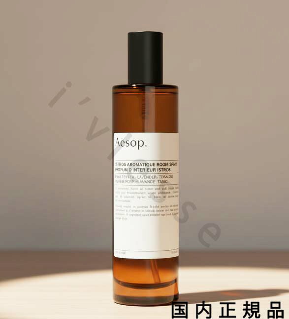 楽天市場】イソップ イストロス アロマティック ルームスプレーの通販