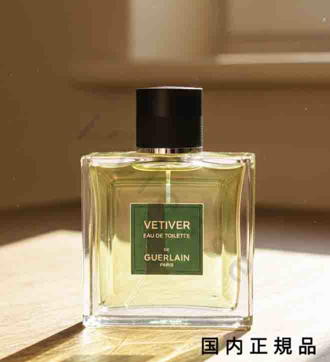 楽天市場】ベチバー ゲラン 200mlの通販