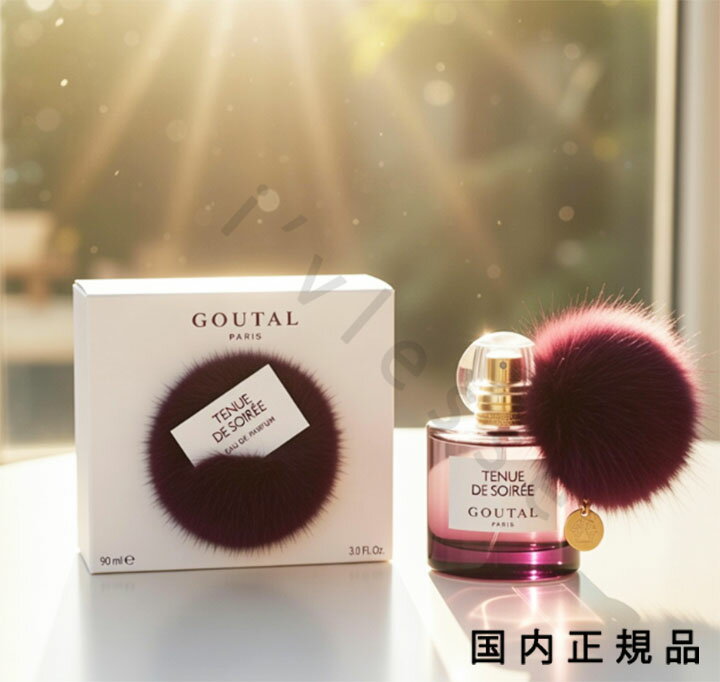 楽天市場】トゥニュ ドゥ ソワレ オードパルファムの通販